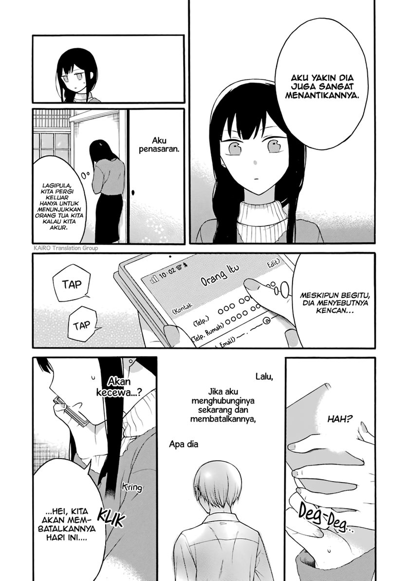 Naka no Warui Iinazuke no Hanashi chapter 12